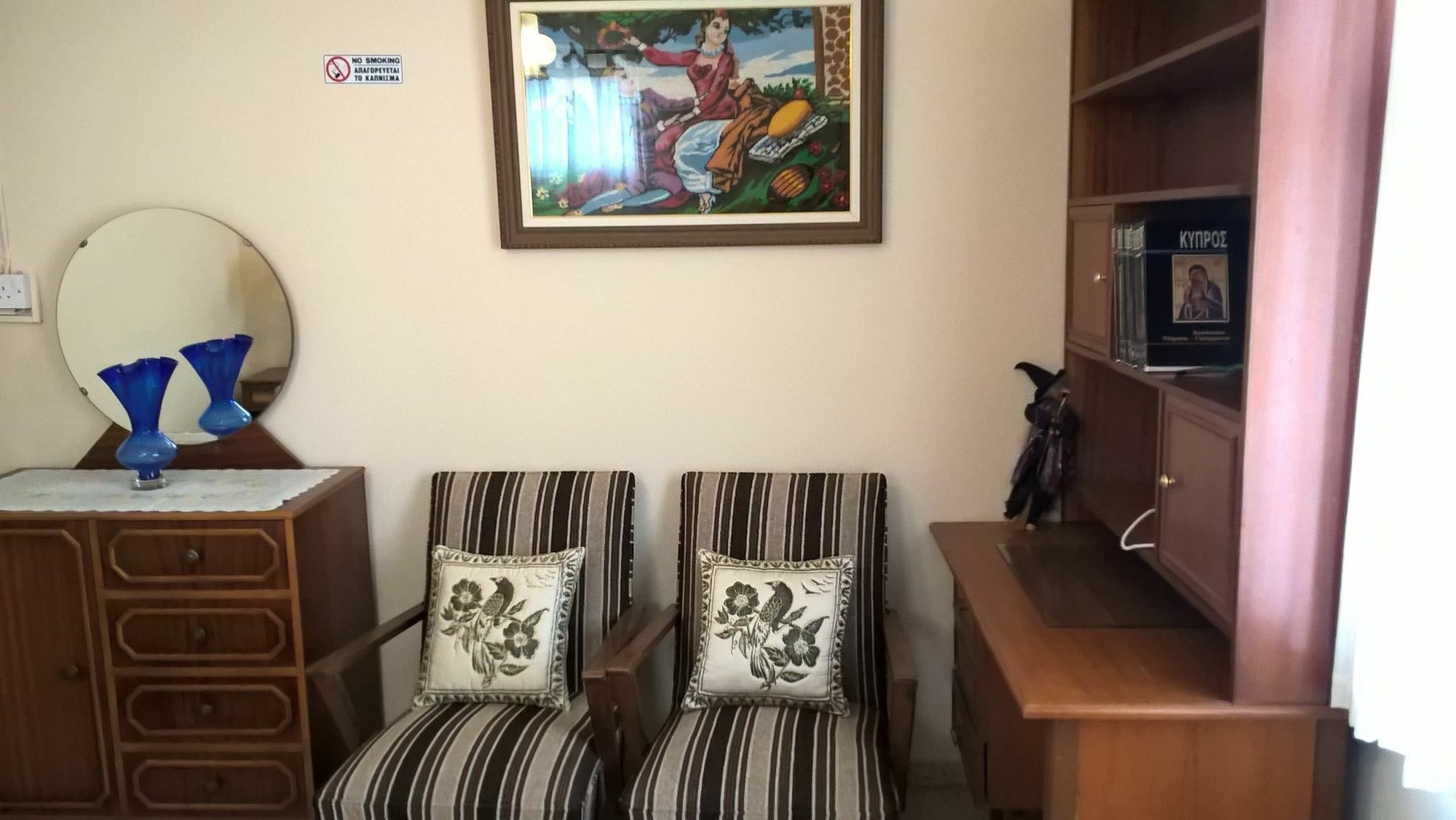 Patriko Village Home 피조우리 외부 사진